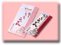 300g�~�P����/�Q����